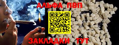 мяу мяу мука Рязань