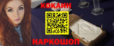 мяу мяу мука Рязань
