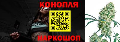 таблы Пугачёв