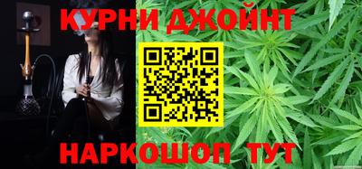 мяу мяу мука Рязань