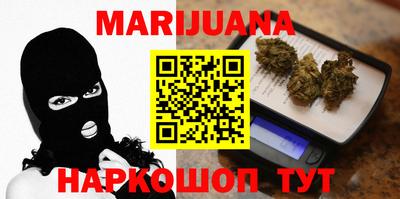 твердый Рузаевка