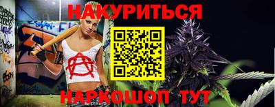 твердый Пушкино