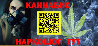 кокс Пыть-Ях