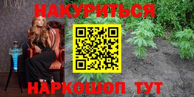 твердый Рузаевка