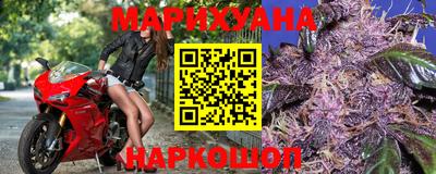 соль курить ск Рыбинск