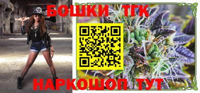 мяу мяу мука Рязань