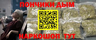 мяу мяу мука Рязань