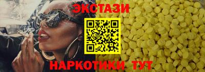 твердый Пушкино