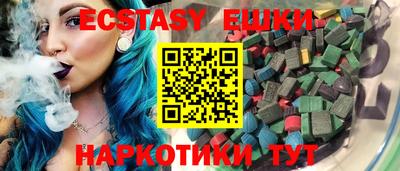 твердый Рузаевка