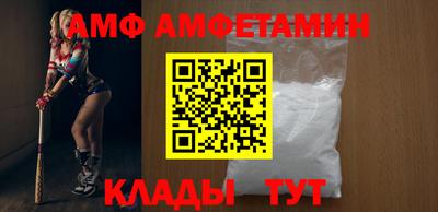 твердый Рузаевка
