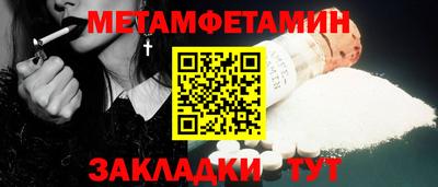 мяу мяу мука Рязань
