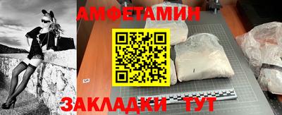 мяу мяу мука Рязань