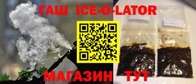 твердый Рузаевка