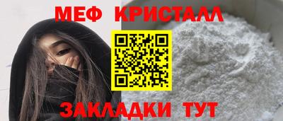твердый Пушкино