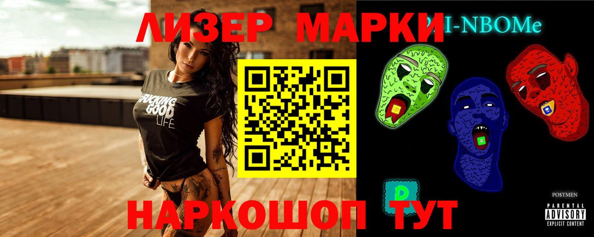 ЛСД экстази ecstasy Сердобск