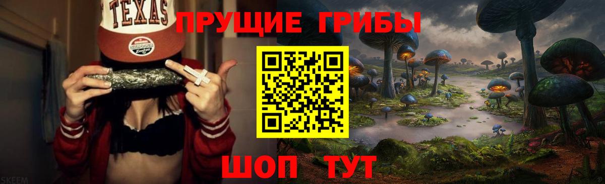 Гашиш  Сердобск  Меф   Вход с VPN  Бошки Шишки  Кокаин 